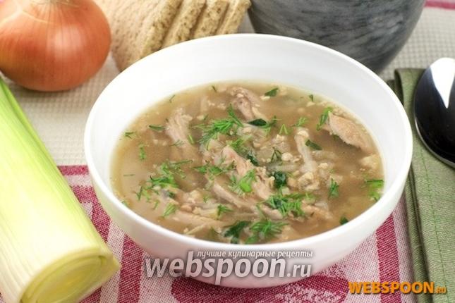 Фото Куриный суп с грецкими орехами