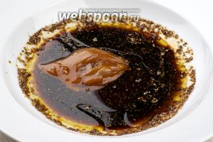 Семга в соусе из мёда и кориандра пошаговый рецепт с фото на Webspoon.ru картинки Семга в соусе из мёда и кориандра пошаговый рецепт с фото на Webspoon.ru картинки