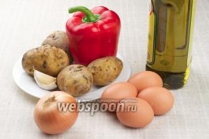 Для приготовления тортильи возьмём яйца, картофель, оливковое масло, репчатый лук, чеснок и специи.
