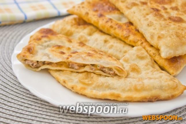 Фото Чебуреки с мясом