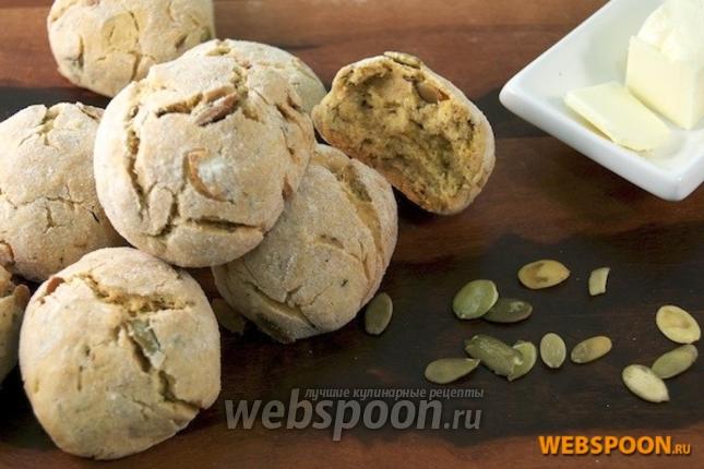 Фото Булочки с тыквенными семечками