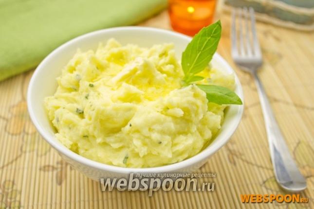 Фото Картофельное пюре с базиликом