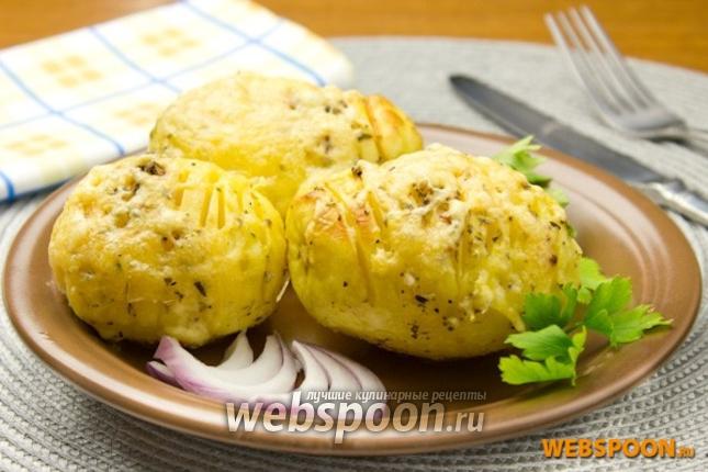 Картофель запечённый Гармошка в 2019 году Картофель запечённый Гармошка в 2019 году