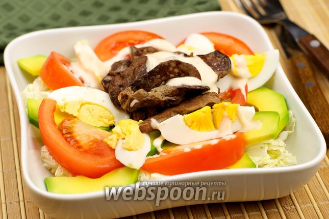 Фото Салат с куриной печенью и пекинской капустой