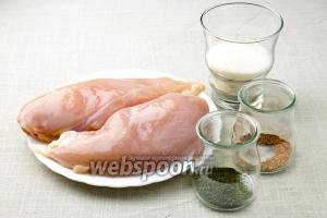 Для этого рецепта приготовьте: куриные грудки без кожи, сахар, растительное масло, специи (кориандр, сушёный укроп, чёрный молотый перец), половину стакана кипячёной воды комнатной температуры.