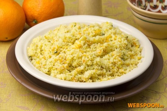 Фото Пряный кус-кус