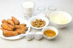 Чтобы испечь такой кекс возьмите: морковь, миндаль, сливочное масло, мёд, коричневый или белый сахар, разрыхлитель теста, муку.