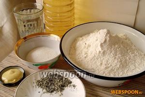 Для приготовления горчичного хлеба нам потребуются:
тёплая вода, сахар, соль, мука пшеничная, дрожжи сухие, горчица, растительное масло, прованские травы.