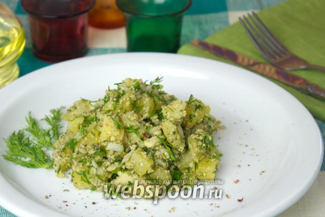 Фото Картофельный салат с орехами и зеленью