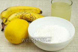 Для приготовления сорбе понадобится лимон, 2-3 сладких банана, сахарная пудра, лимонный сок (использовала готовый лимонный нектар).