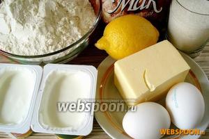 Для приготовления маффинов нам потребуется: пшеничная мука, сливочное масло, яйца, сахар, натуральный йогурт, лимон, мак, разрыхлитель, сода, соль.
