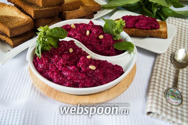 Фото Соус из свёклы