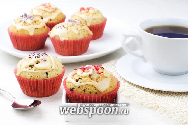 Фото Маффины с ликёром Бейлис