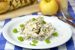Салат с курицей, яблоком и вяленой вишней рецепт с фото, как приготовить на Webspoon.ru изображения Салат с курицей, яблоком и вяленой вишней рецепт с фото, как приготовить на Webspoon.ru изоражения