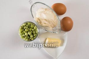 Чтобы приготовить суфле, нужно взять стакан молодого зелёного гороха, масло сливочное, сметану, яйца, соль.