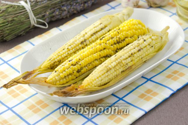Фото Запечённая кукуруза в прованских травах