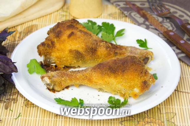 Фото Куриные ножки в кляре в духовке