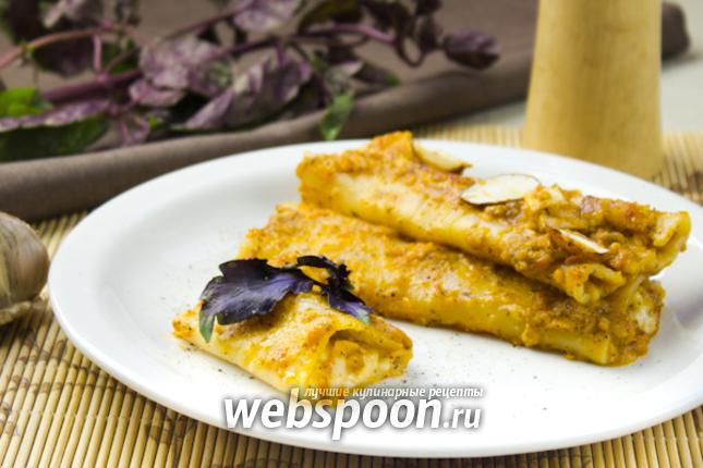 Фото Каннеллони с сыром и томатным пюре