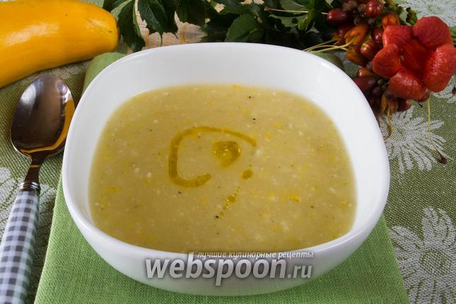 Фото Чесночный крем-суп с цукини