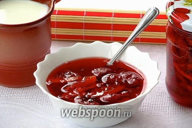 Фото Джем из клубники и апельсинов