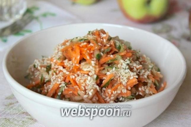 Фото Салат из огурца и моркови
