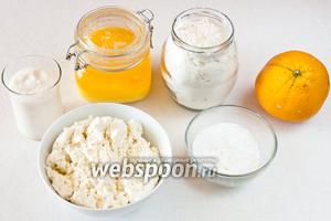 Для приготовления самосов нам понадобится: топлёное масло , сахар, мука, творог, вода, соль и небольшой апельсин.
