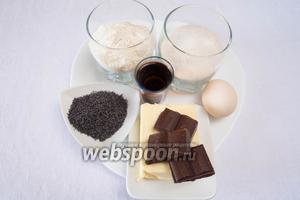 Чтобы приготовить Рождественский кекс, нам необходимо взять шоколад с 80 % содержанием какао, мак, сливочное масло, яйца, муку, сахар, тёмный ром или коньяк, разрыхлитель; ганаш приготовим из шоколада, сливок, рома и мака.