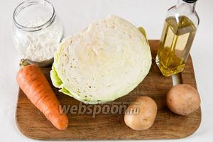 Для приготовления котлет понадобится: мука пшеничная, морковь, капуста, картофель, масло растительное или топлёное и соль.