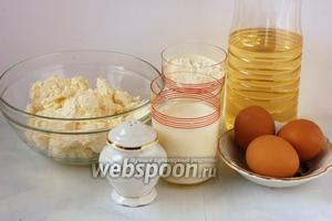 Для приготовления творожных блинов нам понадобится творог, подсолнечное масло, молоко, мука, соль, яйца.