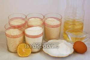 Для приготовления басбусы нам понадобится манка, кокосовая стружка, сахар, мука, кефир, подсолнечное масло, вода, яйцо, лимон, ванильный сахар и разрыхлитеь.