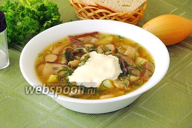 Фото Суп с фасолью и боровиками
