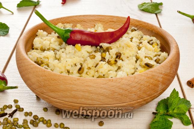Фото Пряный рис с машем