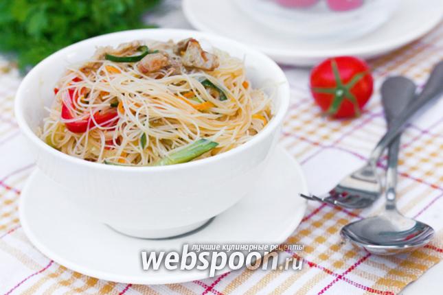 Фото Фунчоза с овощами и свининой