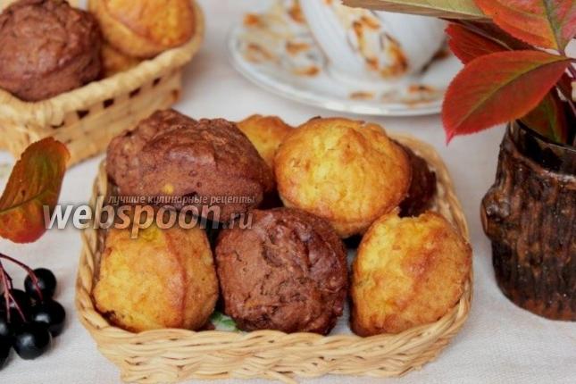 Фото Кексы тыквенные