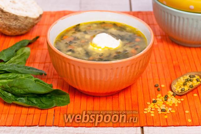 Рецепт Чечевичный суп со шпинатом