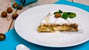 Фото рецепта Яблочно-ореховый пирог со сливочным кремом