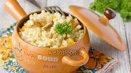 Фото рецепта Перловая каша с белыми грибами и овощами