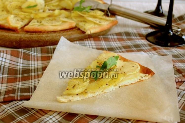 Фото Пицца с картофелем и розмарином