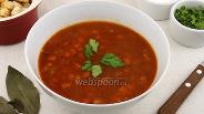 Фото рецепта Томатный суп с фасолью