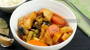 Фото рецепта Курица с овощами