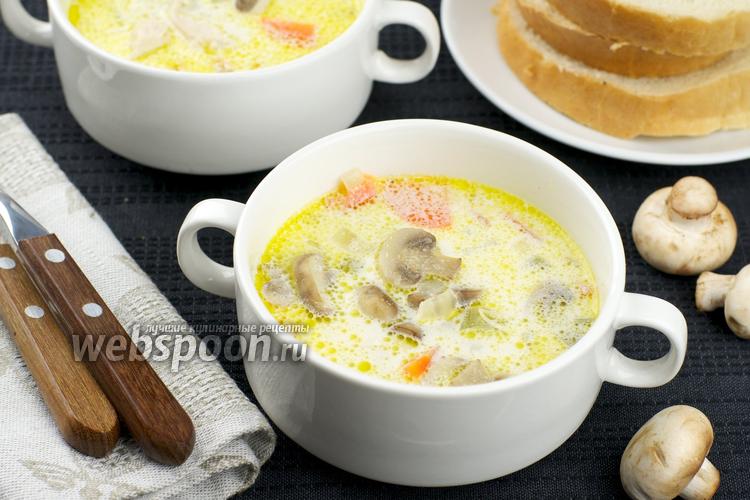 Фото Куриный суп с грибами и сливками