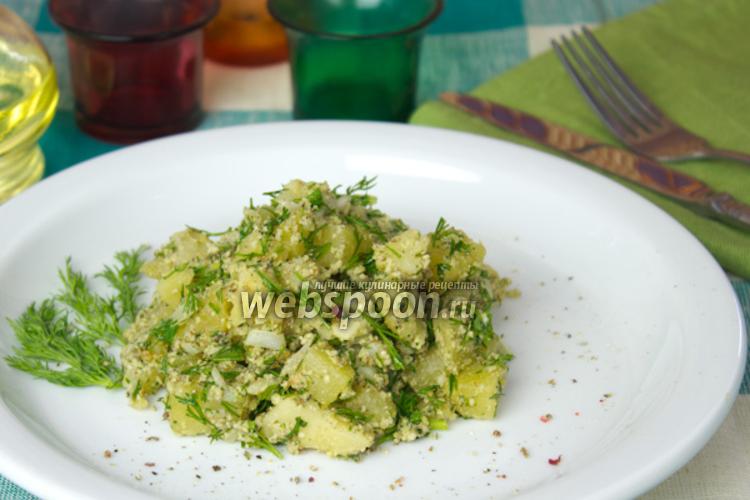 Фото Картофельный салат с орехами и зеленью