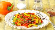Фото рецепта Салат из жареного перца с петрушкой и чесноком    