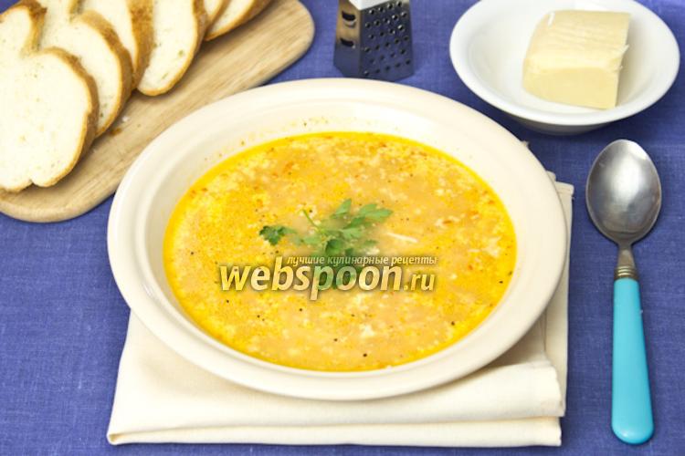 Фото Шверинский сырный суп