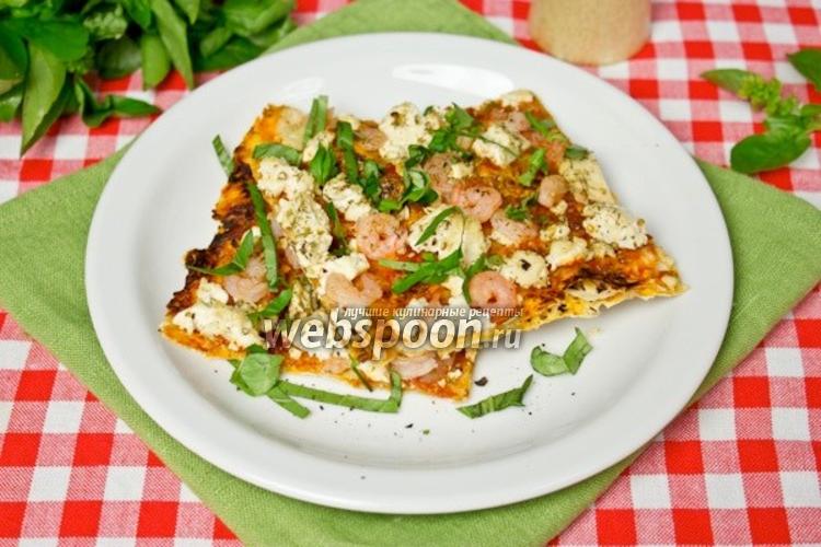 Фото Пицца из лаваша с креветками и тофу