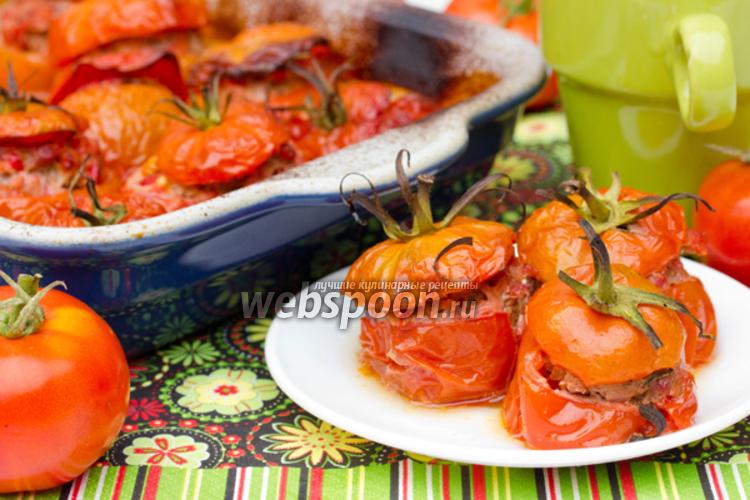 Фото Запечённые помидоры с начинкой из мяса и сладкого перца