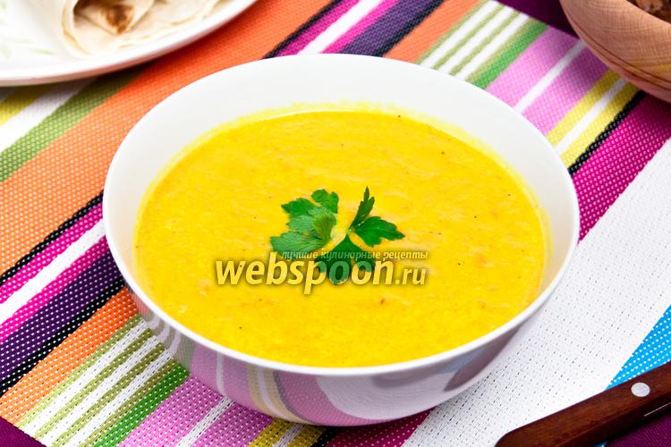 Фото Сливочный крем-суп с морковью