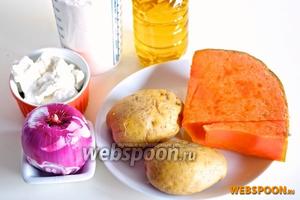 Для приготовления пьядины вам понадобятся мука, соль, оливковое масло, разрыхлитель и вода. Для начинки — тыква, картошка, лук, сыр Рикотта, соль и мускатный орех.