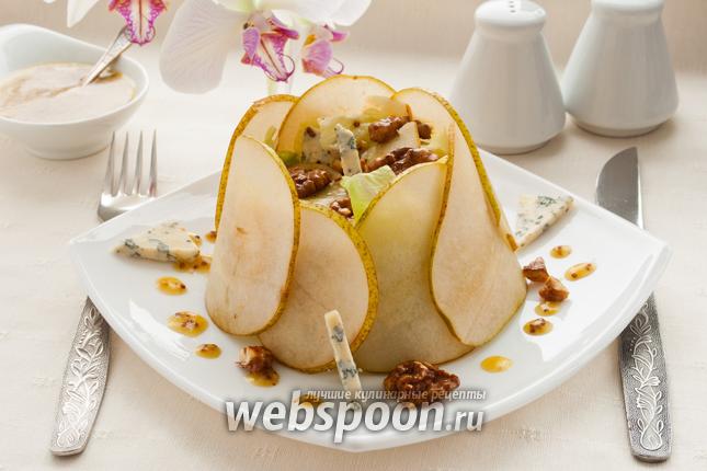 Фото Салат с грушей и сыром Дор блю