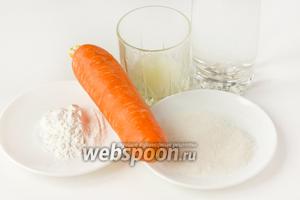 Для приготовления морковного киселя нам понадобится свежая сочная морковь (у меня одна морковь крупного размера, примерно как 2 среднего), лимонный сок, картофельный крахмал, сахар и кипячёная вода.